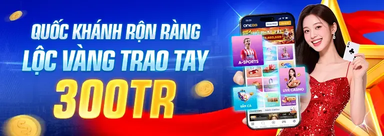 Ưu đãi nạp tiền lần đầu bsports
